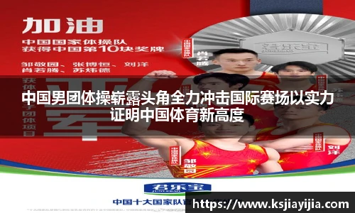 南宫28