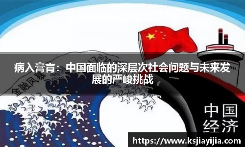 南宫28