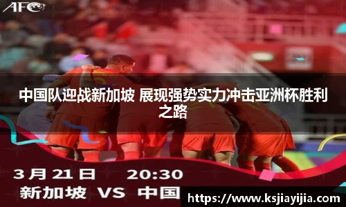 南宫NG·28相信品牌力量
