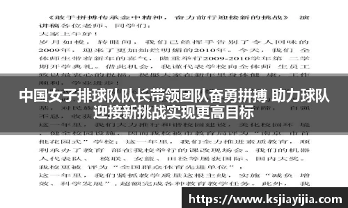 南宫NG·28