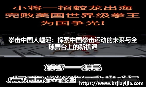 南宫NG·28