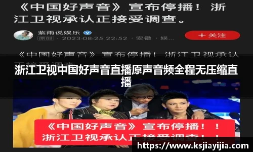南宫NG·28体育