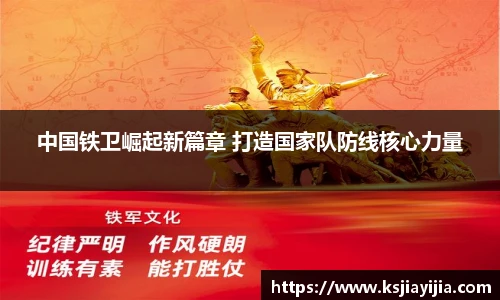 南宫NG·28相信品牌力量