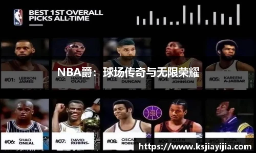 南宫NG·28体育
