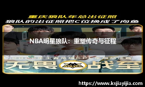 南宫NG·28体育
