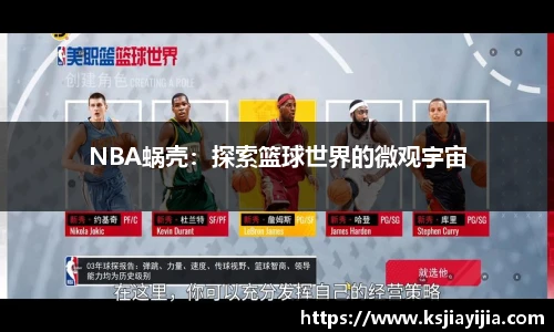 南宫28