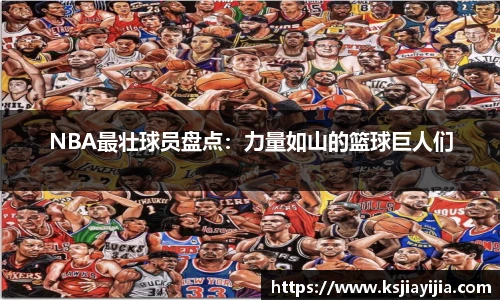 南宫NG·28体育
