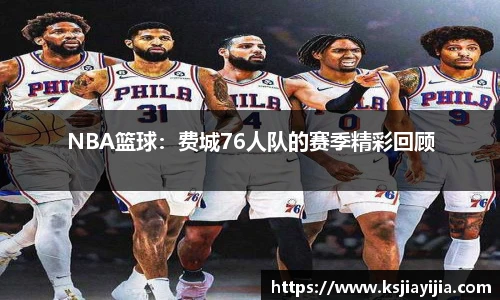 南宫NG·28体育