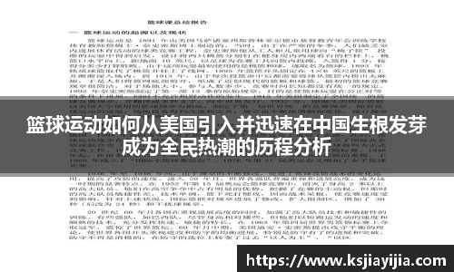 南宫NG·28相信品牌力量