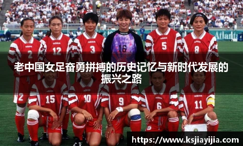 南宫NG·28