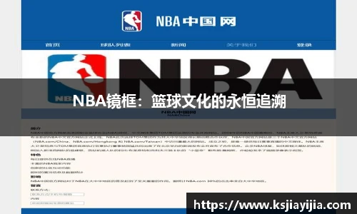 南宫NG·28相信品牌力量