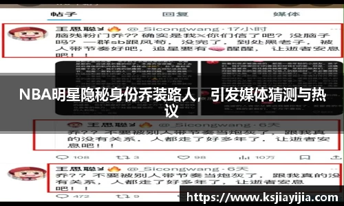 南宫NG·28