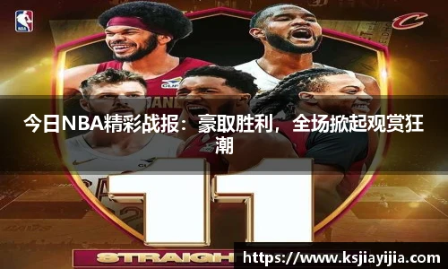 南宫28