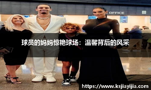 南宫NG·28体育