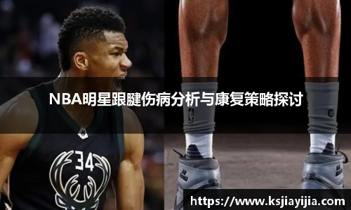 南宫28