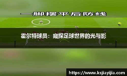 南宫NG·28相信品牌力量
