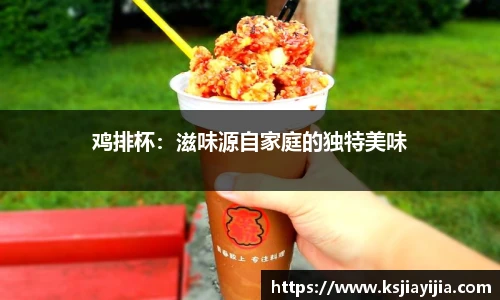 南宫NG·28
