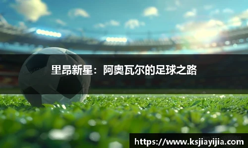 南宫NG·28相信品牌力量
