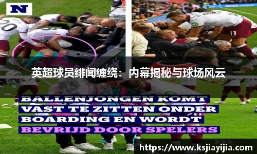 南宫NG·28相信品牌力量
