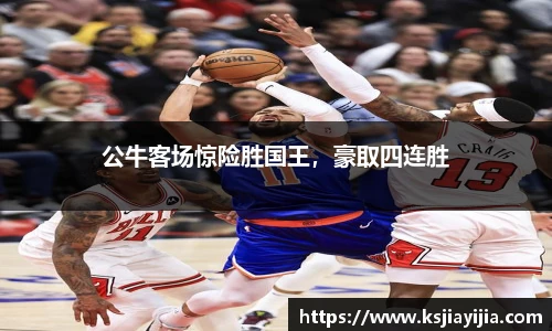南宫NG·28相信品牌力量