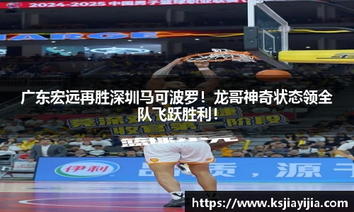 南宫NG·28相信品牌力量