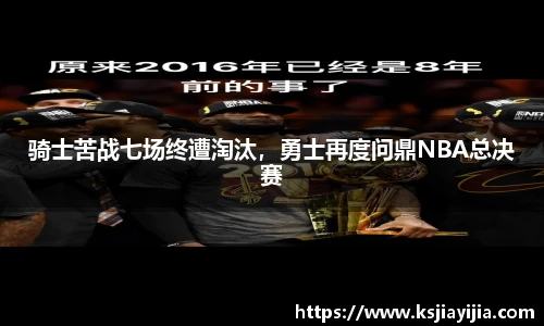 南宫28