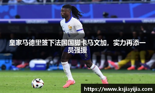 南宫NG·28相信品牌力量