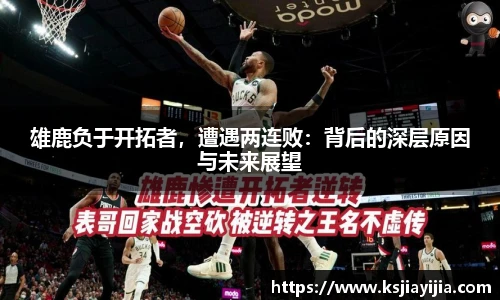 南宫NG·28相信品牌力量