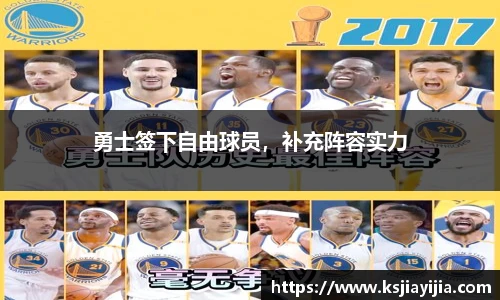 南宫NG·28体育