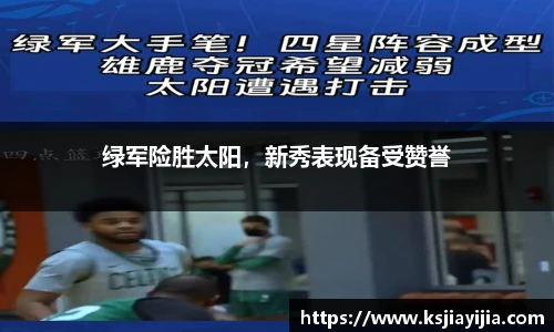 南宫NG·28相信品牌力量