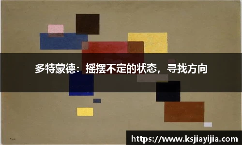 南宫NG·28相信品牌力量