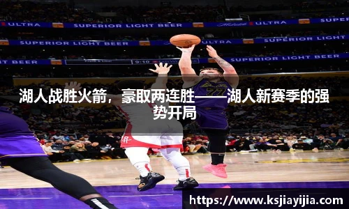 南宫NG·28相信品牌力量