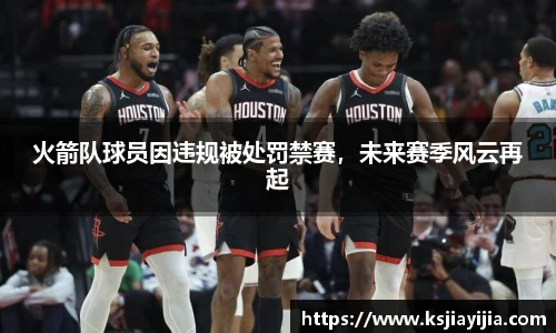 南宫NG·28体育