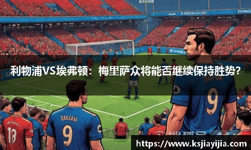南宫28