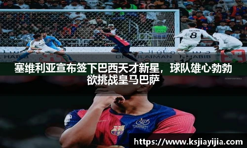 南宫NG·28体育