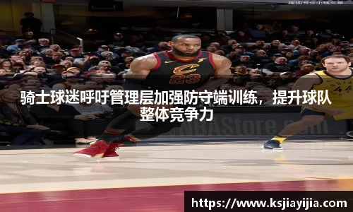 南宫NG·28