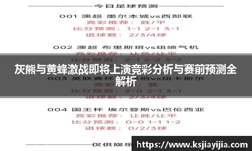 南宫28