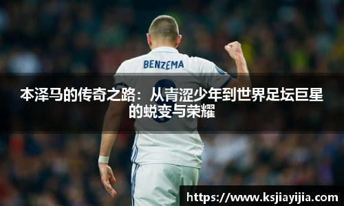 南宫28
