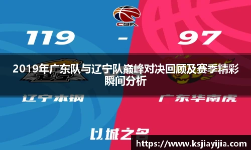 南宫NG·28相信品牌力量
