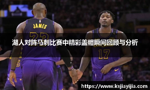 南宫NG·28体育