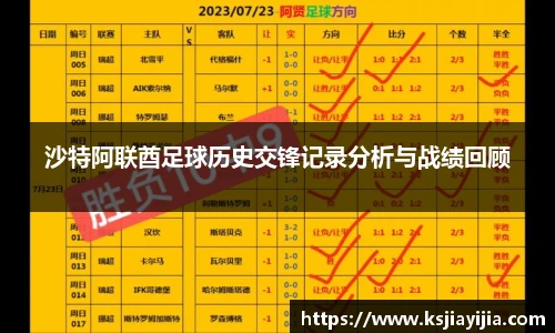 南宫NG·28体育