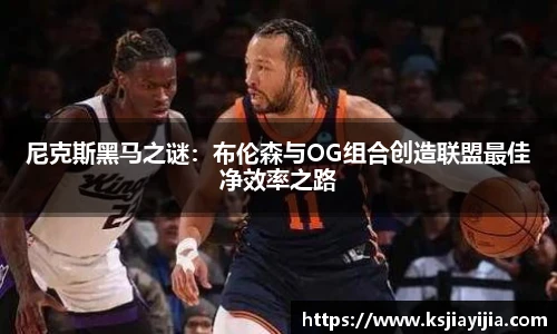 南宫NG·28体育