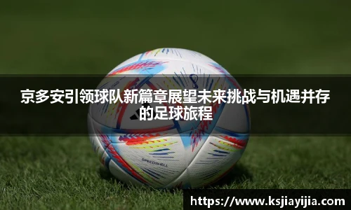南宫NG·28相信品牌力量