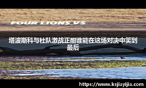 南宫NG·28体育