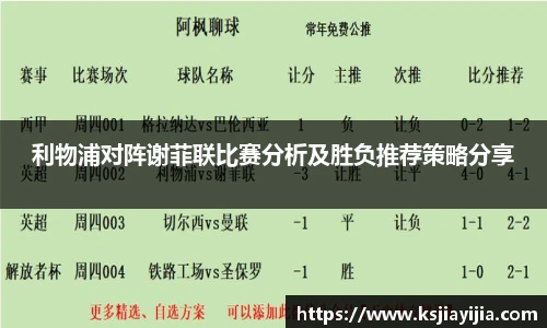 南宫NG·28体育