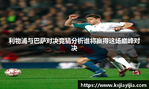 南宫NG·28相信品牌力量