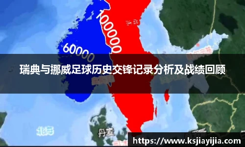 南宫NG·28