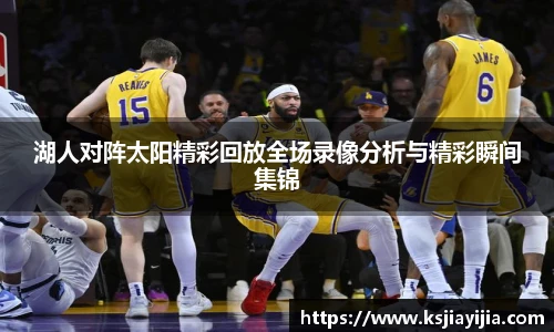 南宫28
