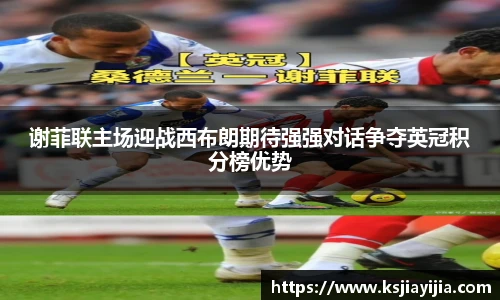 南宫NG·28