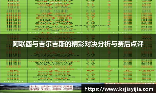 南宫NG·28体育